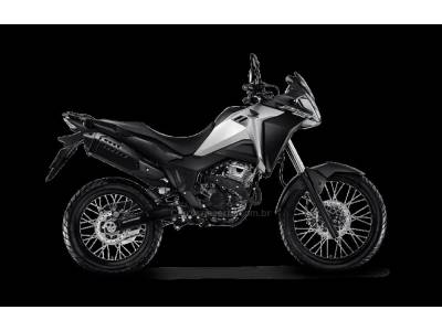 HONDA - XRE 300 - 2025/2025 - Cinza - R$ 38.690,00